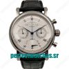 Perfect Replica Patek Philippe – 39 MM